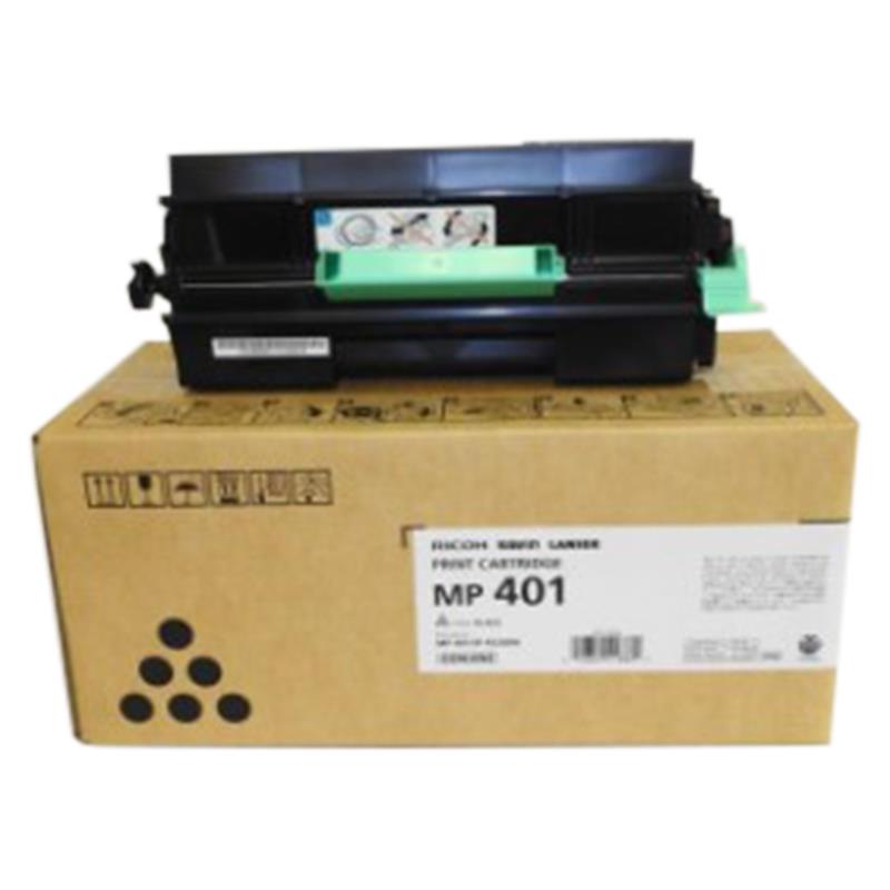 Ricoh Genuine OEM Toner Cartridge Original